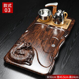 兿凡臻品 实木茶盘套装单盘家用大号全自动一体茶托盘科技木茶台功夫茶具 盘龙茶单盘+全自动电器