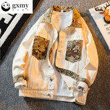 gxmy牛仔外套男春秋季潮牌衣服男士痞帅高级感印花休闲夹克男四季男装 2137米白 XL 【120-140斤】