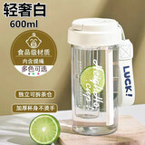 Jidaocook塑料杯子高颜值女生新款吸管杯耐高温学生便携带茶隔茶水分离塑料 轻奢白+独立茶 600ml 1个 600ml