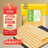 鲜窝窝 豆油皮300g 油豆皮豆腐皮火锅食材 手工豆皮腐皮豆制品凉拌炒菜