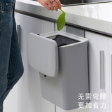 北杉厨房垃圾桶壁挂式密封厨余桶柜门悬挂式收纳桶卫生间清洁桶