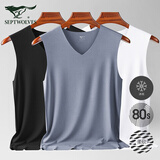 七匹狼背心男夏季莫代尔冰丝男士无痕背心无袖青少年运动健身打底杉 莫代尔亲肤宽肩2件装(冷灰+白色) XL 推荐140-160斤