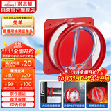 潜水艇（Submarine）F200厨房烟道全密封防味阀公共烟道止逆阀油烟机止回阀烟道阀