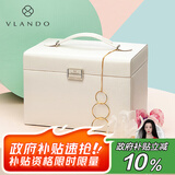 VLANDO首饰盒生日礼物送女友老婆桌面收纳盒耳环项链戒指饰品盒