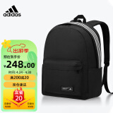 阿迪达斯 （adidas）双肩包男士运动背包电脑包大容量旅行包学生书包通勤训练包 黑色