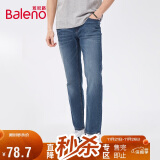 Baleno潮流直筒休闲宽松牛仔裤男 02D怀旧牛仔 32 