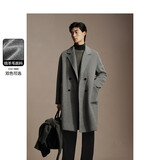 太平鸟男装毛呢大衣冬长款双面呢外套休闲宽松质感 暗影灰 XL 