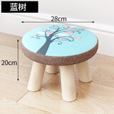百目源 小凳子家用实木圆矮凳可爱童沙发凳宝宝时尚卡通创意小板凳 四腿：蓝树