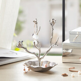 Harbor House黄铜家居装饰品梳妆台耳环手链首饰收纳托盘七夕情人节礼物Noble 银色