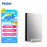 海尔（Haier）云悦mini 5S-J9S 商用办公工控迷你小机箱台式电脑主机（Intel 四核N5105 8G 512G SSD Win11）