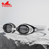 英发（YINGFA）泳镜高清防雾防水大视野男士女士游泳眼镜平光游泳镜 黑白熊猫