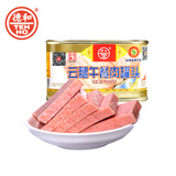 德和（TEH HO）黑猪云腿经典精品牛肉午餐肉预制菜碎猪肉酱罐头云南老字号 云腿午餐肉198g*1罐