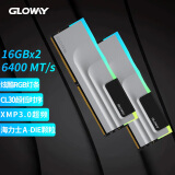 光威（Gloway）32GB(16GBx2)套装 DDR5 6400 台式机内存条 神武RGB系列 海力士A-die颗粒 CL30