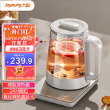 九阳（Joyoung）【太空系列】1.5L养生壶玻璃花茶壶电水壶 纯钛加热盘 抗异味 12大功能 电水壶K15D-WY501