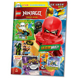 乐高期刊·幻影忍者第80集 2024年2月刊（赠送乐高人仔赞）4-12岁