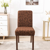 帕布高档浮雕加厚椅子套罩连体家用餐椅套坐垫套带靠背弹力餐桌凳子套 烟咖