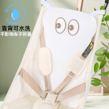 BUNSTORA小虎子靠背通用丸丫口袋车硬靠背透气网硬板可水洗防驼背支撑靠垫 白色靠背（透气网+可水洗硬板） 46x26cm（小虎子丸丫通用）