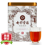 七彩雲南普洱茶熟茶散茶3年特级熟普茶叶春茶名门普洱云南勐海老茶铁罐装 200克