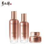 秀丽韩 Soorunkor/桑黄套装改善暗沉黄气提亮红润紧致细纹弹润保湿套装 水+乳+霜