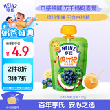 亨氏 (Heinz) 苹果蓝莓水果泥120g婴儿辅食宝宝辅食6月+