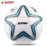 世达（star）儿童足球小学生青少年训练球初中学生耐磨合成皮革3号4号5号8003 入门款SBSZ8004蓝色4号