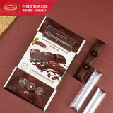 康美纳卡 白俄罗斯进口 黑巧克力精选丝滑可可脂牛奶果汁夹心黑巧克力 巧克力酱夹心黑巧克力200g