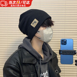 猎瑞抓绒帽堆堆帽秋冬季百搭男女显脸小针织毛线包头冷帽子产后月子帽 黑色