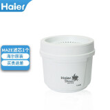 海尔（Haier） 智饮机滤芯施特劳斯MAZE台式净水器饮水机净水直饮机复合 MAZE滤芯1个