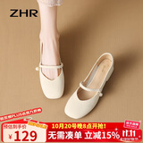 ZHR玛丽珍鞋女复古浅口单鞋子女优雅甜美粗跟方头女鞋 CG71 米色 38