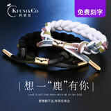 柯芙尼 小狮子情侣手链 一对女男士款韩版创意时尚个性百搭编织轻奢手绳首饰生日520礼物送女友 款【一鹿有你系列】·香槟金色一对