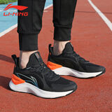 李宁（LI-NING）越影男鞋2026春秋耐磨透气橡胶大底跑步鞋轻便软弹休闲运动鞋男 网布面黑橙-4 晒图返3 39.5