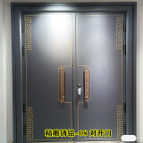 欣喜悦别墅大门不绣钢门家用自建房庭院入户进户防盗门仿铜门对开铸铝门 精雕铸铝-08对开