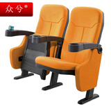 众兮 电影院座椅子观影厅椅带升降扶手水杯架剧院座椅椅逍遥靠背舒适 姜黄色ZX6023软式座椅