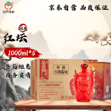 金门高粱 红坛 清香型白酒 58度 1000ml*6 整箱装 【宴请送礼】