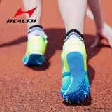 海尔斯（HEALTH）钉鞋男女专业短跑钉鞋学生中考跑步跳远鞋田径比赛专用全掌钉子鞋 5599s黄蓝 36