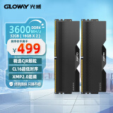 光威（Gloway）32GB(16GBx2)套装 DDR4 3600 台式机内存条 龙武系列 CJR颗粒 CL16 星空黑