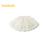 巴拉巴拉童装儿童裙子宝宝半身裙女童短裙洋气红色网纱蓬蓬裙 蛋黄麻薯-00311 110cm