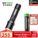 纳丽德（NEXTORCH） P80强光手电筒户外骑行应急防身充电手电筒勤务战术手电一键爆闪 P80标配+1节18650电池-有接口