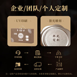 如瓷动人敦煌文创鎏银茶具套装整套高档礼品生日礼物送长辈乔迁新年伴手礼 敦煌鎏银定制专拍【logo定制】 2人饮 陈德生作品退休纪念品送长辈实用