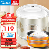 美的（Midea） 电饭煲 精铸发热盘大容量简单易控 黑晶内胆家用迷你小电饭锅【家电政府补贴】 3升黑晶内胆MB-WYJ301 （2-6人） 3L