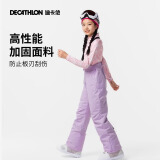 迪卡侬（DECATHLON）儿童滑雪裤冬季加厚防水保暖滑雪运动单板宽松棉裤背带裤 紫色 8-10岁