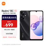 小米Redmi 13C 5G 6GB内存 128GB存储 星岩黑 SU7