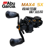 ABU GARCIA 阿布P4水滴轮MAX4SX鱼线轮轻量远投路亚轮金属轮雷强微物渔轮 MAX4 SX右手摇轮