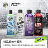 绿田（LUTIAN）洗车液PA飞雪预洗液高泡沫洗车水蜡汽车清洗剂清洁剂泡沫剂 预洗正洗脱脂重污 227ml 4瓶 体验装