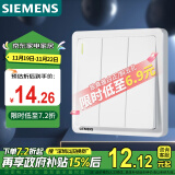 西门子(SIEMENS)开关插座 三开单控带荧光开关面板致典 雅白色