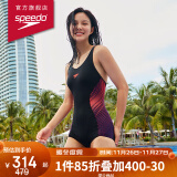 速比涛（Speedo）唐钱婷同款泳感健身防晒修身显瘦连体泳衣女 800353315996黑/紫36