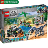 乐高LEGO 侏罗纪 世界 公园 恐龙 儿童拼装积木玩具 男孩礼物 小颗粒 75935 重爪龙之战寻宝探险