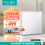 海信（Hisense）小冰箱小型家用 45升小户型电冰箱 一级能效 宿舍租房优选BC-45S/A微冻空间 复古白色