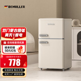 德姆勒（DEMULLER）118升复古冰箱小型大容量家用租房宿舍电冰箱 化妆品网红高颜值双门冰箱冷藏冷冻节能静音 118升【芝士白】上冷冻下冷藏