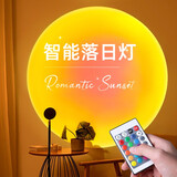 铂呐苓氛围灯日落灯落日床头氛围灯卧室客厅投影创意网红夕阳摄影拍照 日落灯【16色-USB插电款】